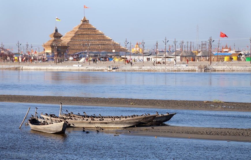 KUMBH WALKs (Every Day Except Peak Days)